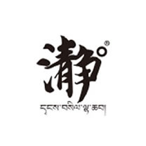 廣州國(guó)際高端飲用水產(chǎn)業(yè)博覽會(huì) 展商評(píng)價(jià)之2：青海聚能瀞度